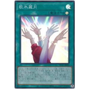 ヴァンガード D-PR/1032 心の開捧 フィリィア (PR プロモ ヴァンガード D-PR/1032 心の開捧 フィリィア (PR プロモ