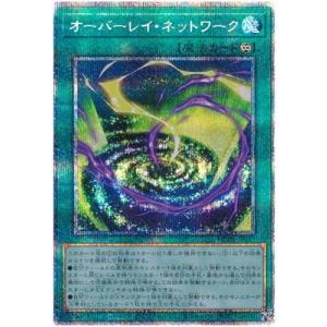 ブシロード カードファイト!! ヴァンガード D-BT11/FFR12 陣頭の騎士