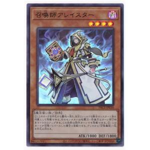 コナミデジタルエンタテインメント 遊戯王 第11期 SLF1-JP030 暴走召喚