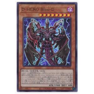 コナミデジタルエンタテインメント 遊戯王 第13期/LOCH-JP047