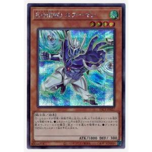 遊戯王　HERO デッキ　シークレット 遊戯王 HEROデッキ 25thシークレットレア Amazon.co.jp: 遊戯王カード