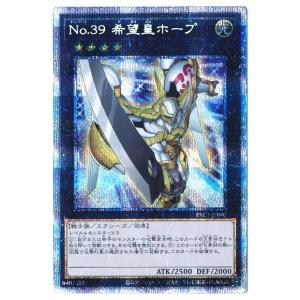 コナミデジタルエンタテインメント 遊戯王 第11期 PAC1-JP030 召喚師