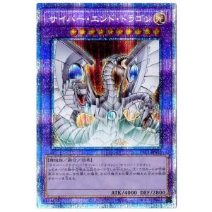 コナミデジタルエンタテインメント 遊戯王 第11期 PAC1-JP015 浮幽