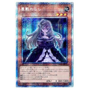 ヴァイスシュヴァルツ 勝利の女神:NIKKE モダニア:ファースト ヴァイスシュヴァルツ 勝利の女神:NIKKE モダニア:ファースト