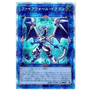遊戯王 - 【専用】遊戯王　召喚士アレイスター　プリシク Amazon.co.jp: 遊戯王 SLF1-JP030 暴走召喚師アレイスター (日本