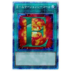 コナミデジタルエンタテインメント 遊戯王 第11期 PAC1-JP034 I