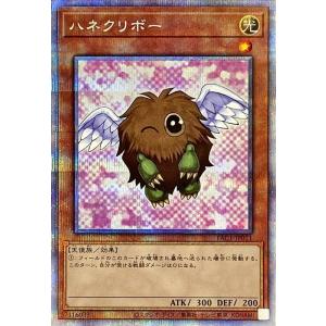 コナミデジタルエンタテインメント 遊戯王 第11期 PAC1-JP014 幽鬼