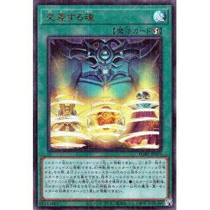 g*m様 遊戯王 公式OTS Evil★Twin イビルツイン プレイマット 大特価 遊戯王 Evil☆Twin（イビルツイン）の通販 プレイマット