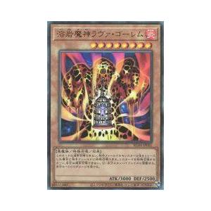 遊戯王オフィシャルカードゲーム デュエルモンスターズ ティマイオスの