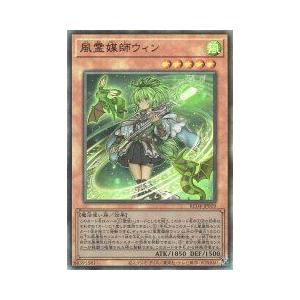 コナミデジタルエンタテインメント 遊戯王OCG デュエルモンスターズ