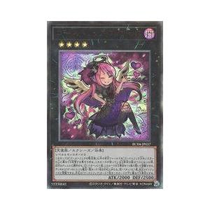 コナミデジタルエンタテインメント 遊戯王 第6期 1弾 TDGS-JP040