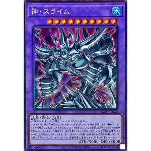 遊戯王 白銀の城のラビュリンス LPST プリズマティックシークレットレア 遊戯王 LPST-JP017 白銀の城のラビュリンス (日本語版 プリズマ