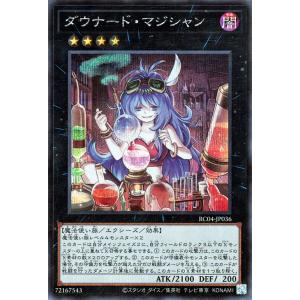 コナミデジタルエンタテインメント 遊戯王 ゲーム付属カード G6-02