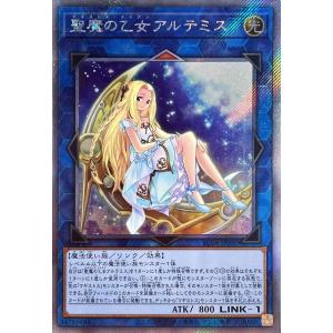 ホロライブカード ブルーミングレディアンス 天音かなた(UR) hBP01-014