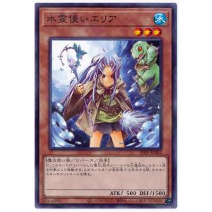 コナミデジタルエンタテインメント 遊戯王 第11期 SD39-JP014 ウィッチ