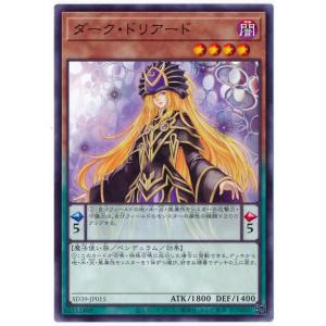 BANDAI（バンダイ） ガンダムカードゲーム EXRP-002 EXリソース P