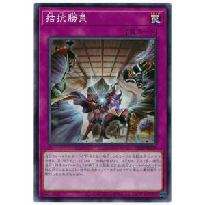 遊戯王 BLZD-JP077 霆王の閃光 (日本語版 シークレットレア