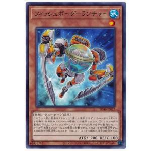 遊戯王オフィシャルカードゲーム デュエルモンスターズ 四花繚乱の霊