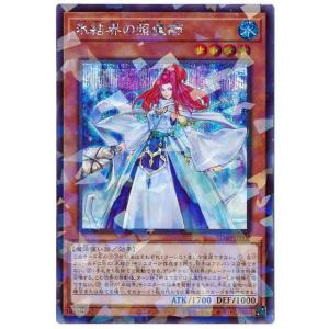 コナミデジタルエンタテインメント 遊戯王 第11期 07弾 BACH