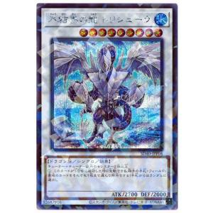 PSA9青眼の白龍 ブルーアイズ プレミアムゴールド 遊戯王 918-fYn22pL._UF350,350_QL50_.jpg
