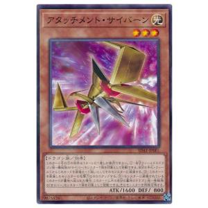 バトルスピリッツ Bs31 063 カニコング Bs31 063 フルアヘッド 通販 Yahoo ショッピング