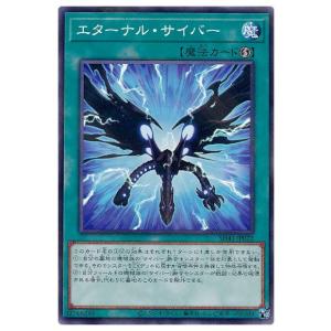 バトルスピリッツ Bs31 063 カニコング Bs31 063 フルアヘッド 通販 Yahoo ショッピング