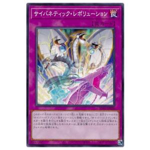 遊戯王　リンク・デコーダー30枚 Amazon.co.jp: 遊戯王カード リンク・デコーダー(ウルトラレア