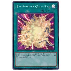 コナミデジタルエンタテインメント 遊戯王 第11期 SD41-JP015 サイバー