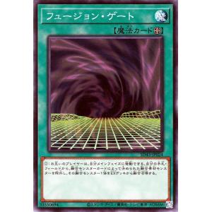 コナミデジタルエンタテインメント C・HERO カオス TTP1-JP042