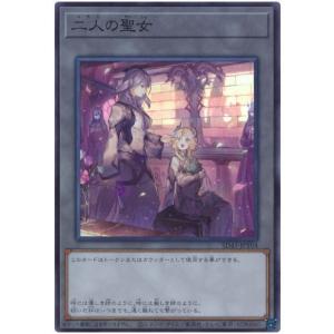 コナミデジタルエンタテインメント 遊戯王 第12期/QCLP-JP009