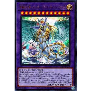 遊戯王オフィシャルカードゲーム デュエルモンスターズ 遊戯王カード
