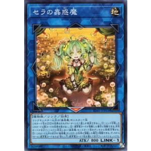 強欲で貪欲な壺(スーパー)/魔 遊戯王 : トレカショップ竜のしっぽ