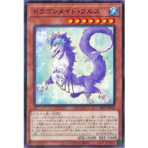 カードファイト!! ヴァンガード ヴァンガード 伝説の先導者達 クロノ