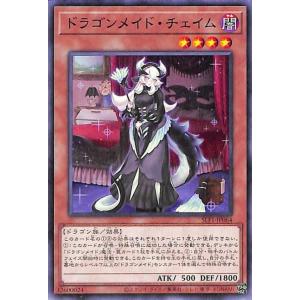 ガンバライジング ライダータイム2弾 LR 仮面ライダーグリスブリザード