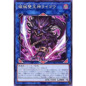 ゼラの天使 EP14-JP008 シークレット 斜めシク Amazon.co.jp: ゼラの天使 シークレットレア 遊戯王 エクストラ