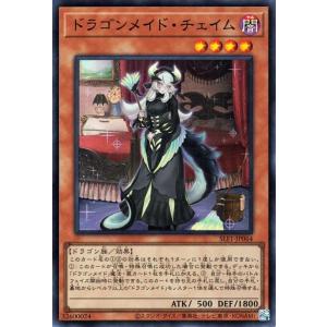 コナミデジタルエンタテインメント 遊戯王 DBJH-JP035 K9