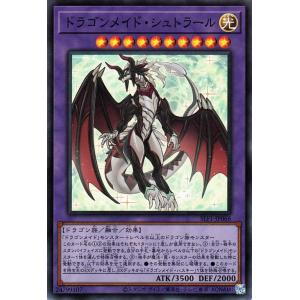 デュエルマスターズ 初期 ルナー・クロロ Amazon.co.jp: デュエルマスターズ ルナー・クロロ コモン P33/Y9