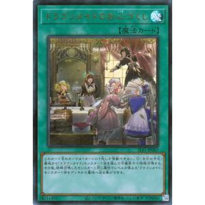 コナミデジタルエンタテインメント 遊戯王 302-007 闇魔界の戦士