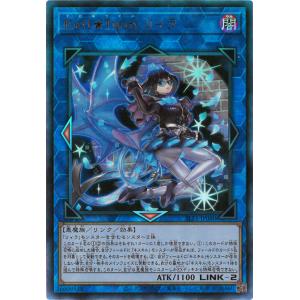 遊戯王オフィシャルカードゲーム デュエルモンスターズ 終刻竜機V