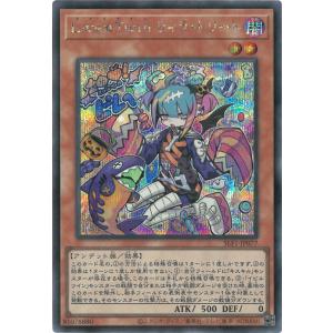 真紅眼の黒竜 WCS 2019-JPP01 ミレニアムシークレット 未開封 コナミデジタルエンタテインメント 遊戯王 WCS 2019-JPP01 真紅眼の黒