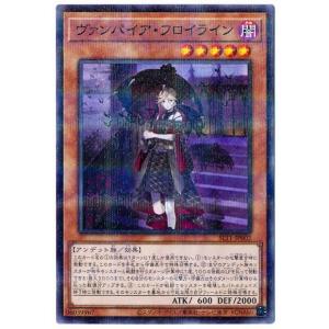 コナミデジタルエンタテインメント キラーチューン・ロタリー