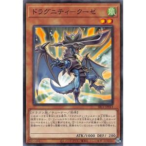 コナミデジタルエンタテインメント 遊戯王 第11期 SR11-JP006
