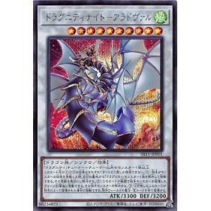 コナミデジタルエンタテインメント 遊戯王 第11期 SR11-JP006
