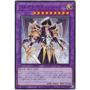 遊戯王 ラッシュデュエル RD/LGP2-JP001 天使の施し (日本語版