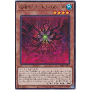 デュエルマスターズ探します 284?cb=20190914065614