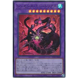 コナミデジタルエンタテインメント 遊戯王 BE1-JP227 モンスターBOX