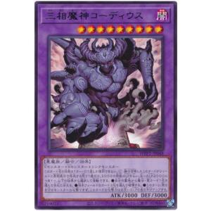 コナミデジタルエンタテインメント WAKE CUP！ クロ ノーマル