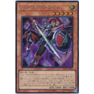 コナミデジタルエンタテインメント 遊戯王 第13期/WPP6-JP035 天羽々斬