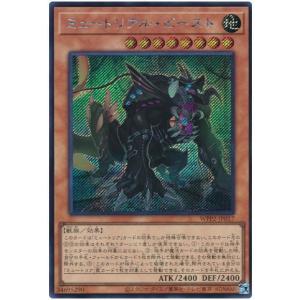 デュエルマスターズ探します 284?cb=20190914065614