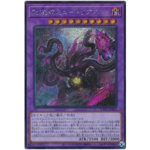 遊戯王　決闘王の記憶　闘いの儀編 遊戯王】「決闘王の記憶 闘いの儀編」に新カード「ブラック